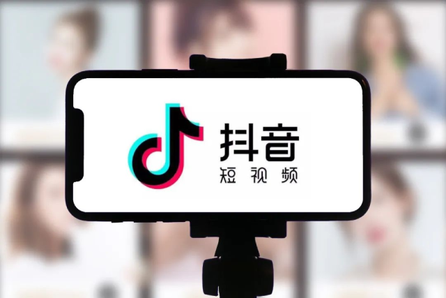 抖音商品转化率是什么意思,怎么计算,如何提高?